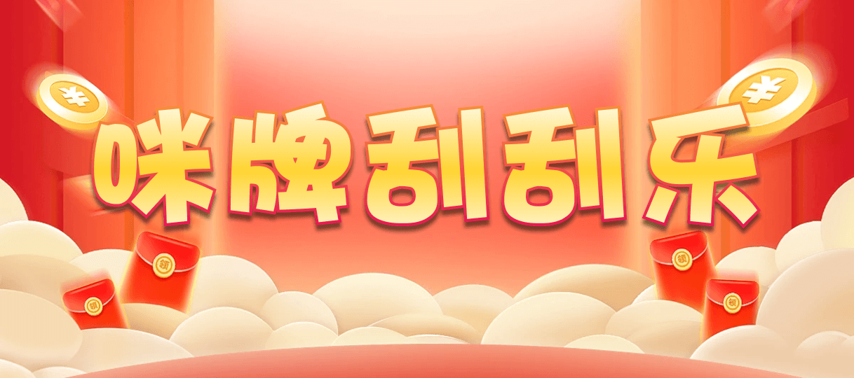 加拿大28,预测网,在线提前预测,专注于研究PC28官方数据